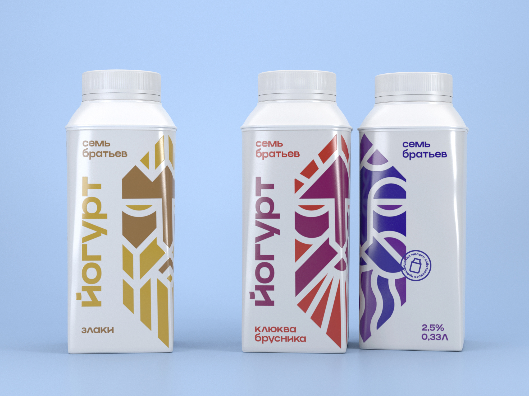 7 Brothers Packaging — Изображение №9 — Брендинг на Dprofile