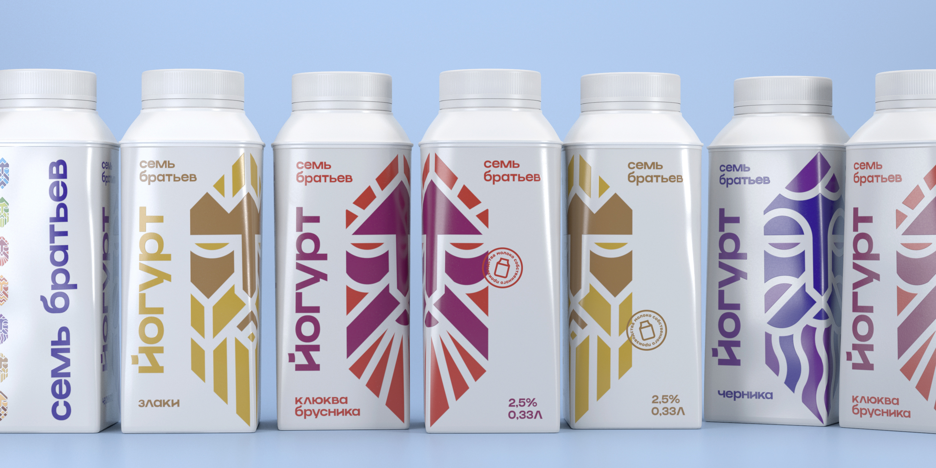 7 Brothers Packaging — Изображение №8 — Брендинг на Dprofile