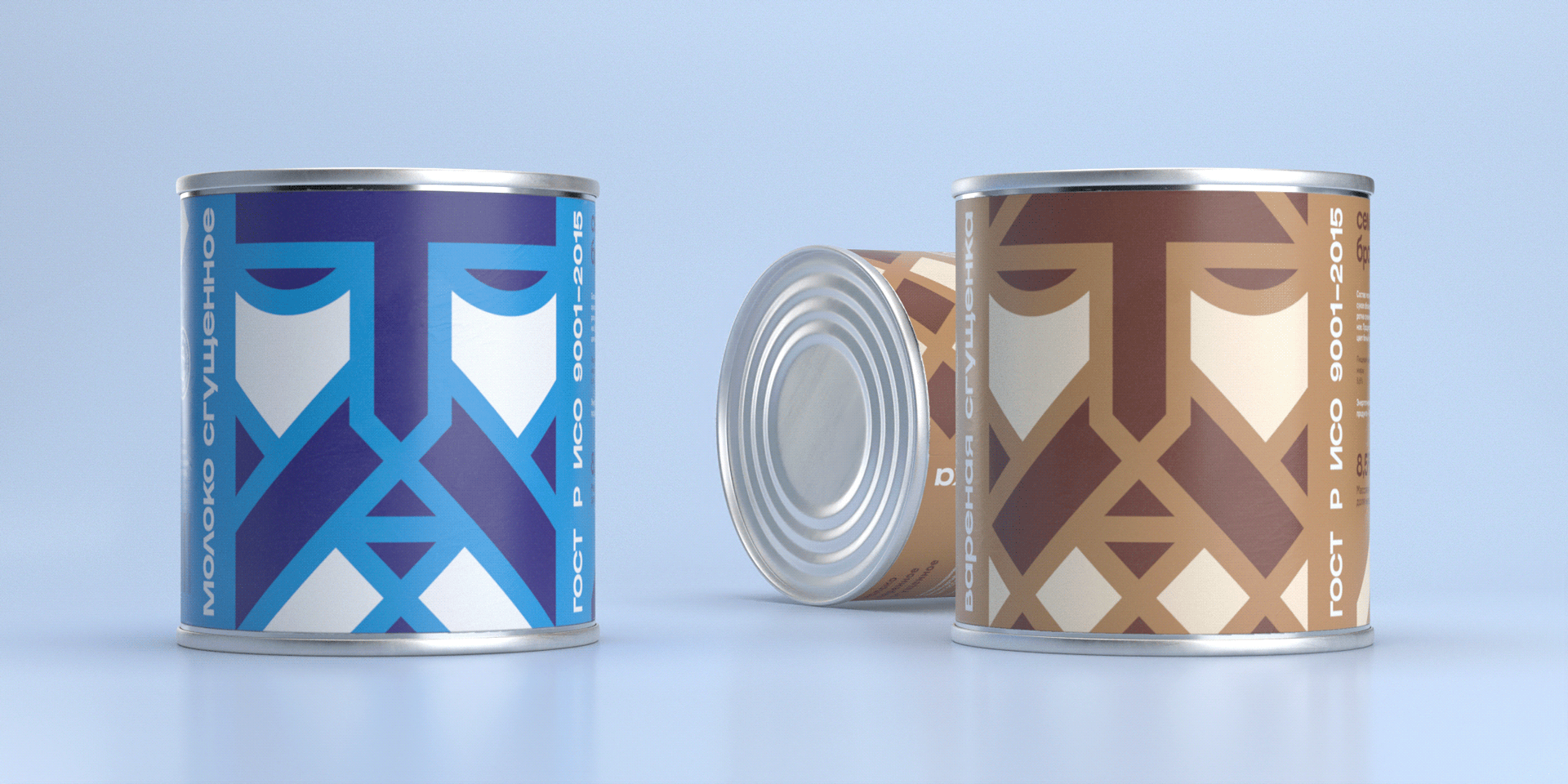 7 Brothers Packaging — Изображение №6 — Брендинг на Dprofile