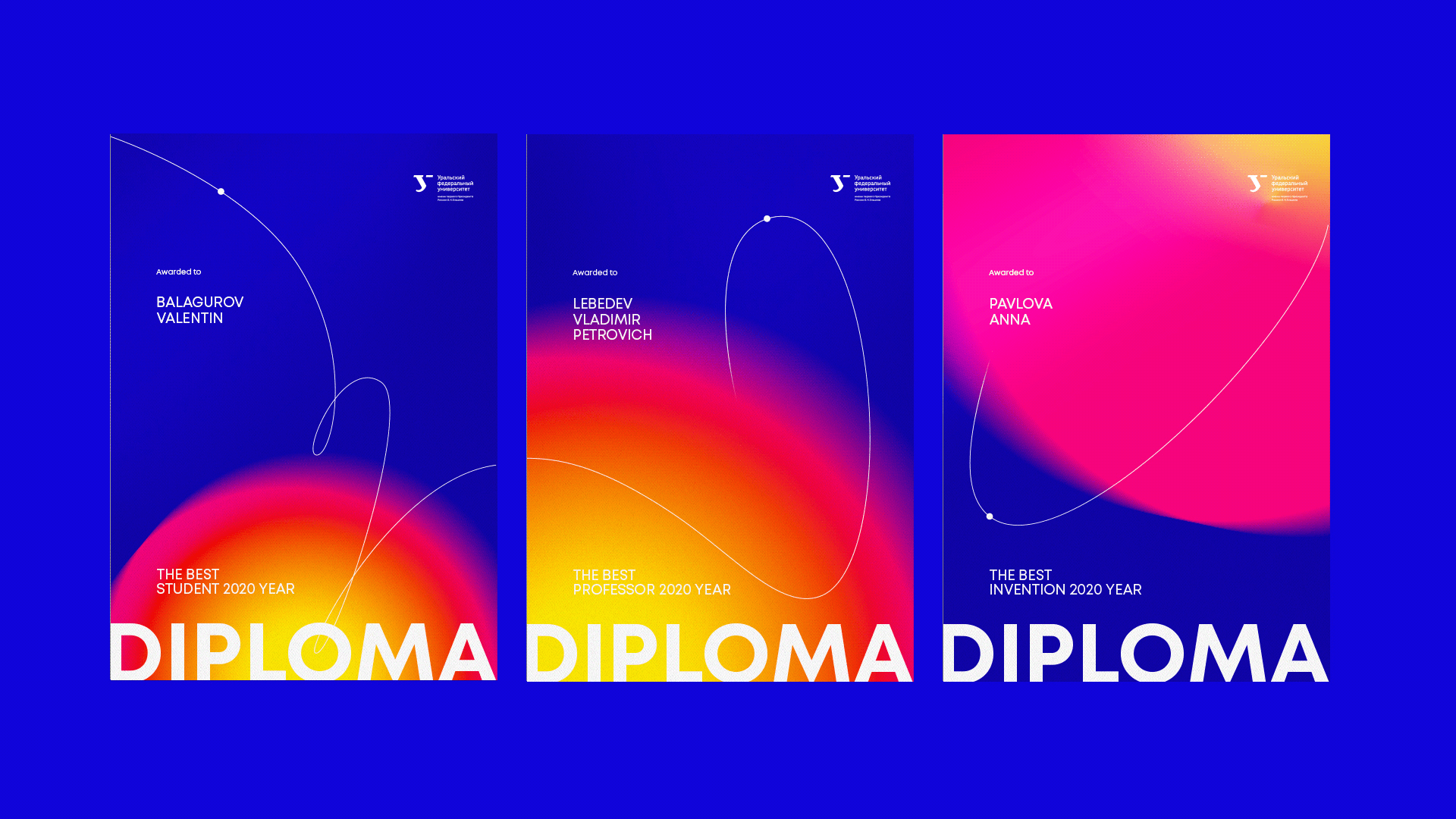 Ural Federal University — Изображение №9 — Брендинг на Dprofile