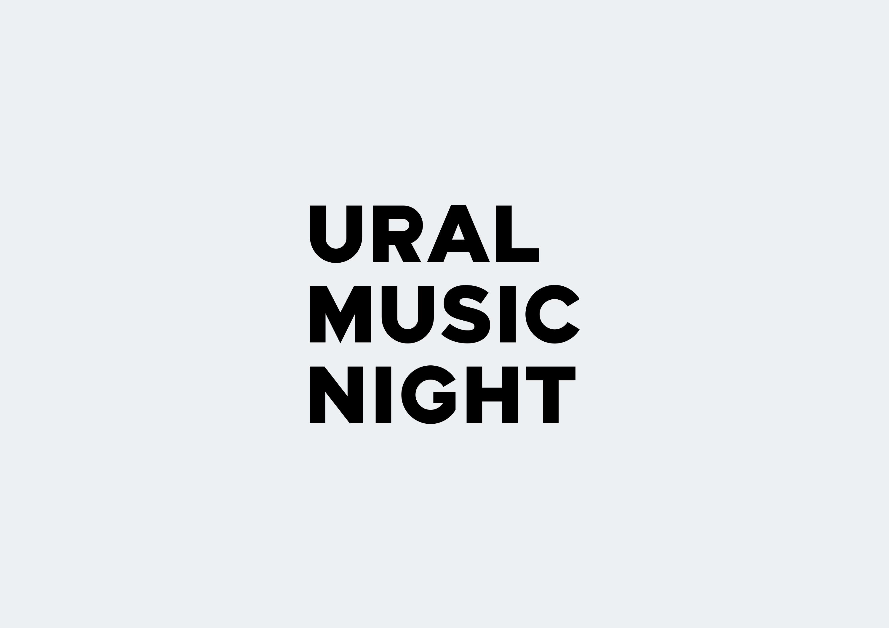 Ural Music Night — Изображение №2 — Брендинг на Dprofile