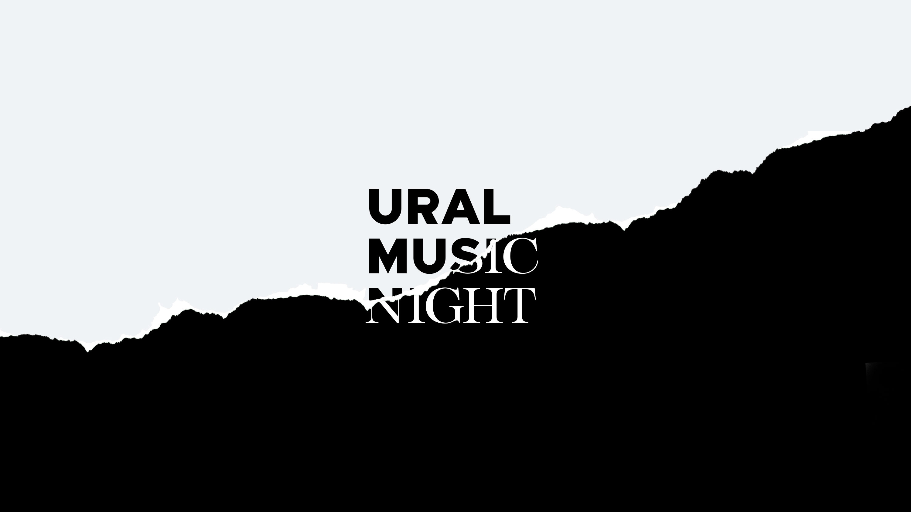 Ural Music Night — Изображение №1 — Брендинг на Dprofile