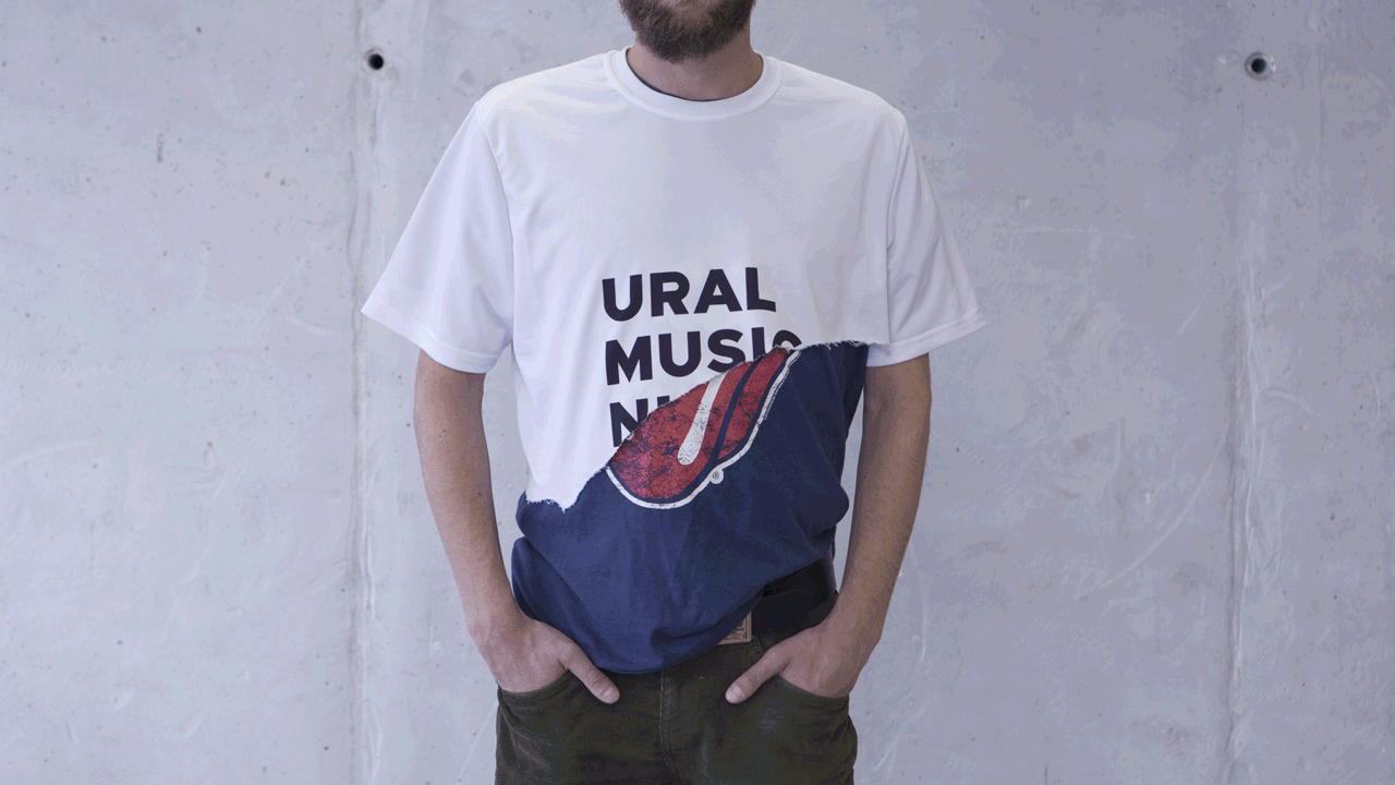 Ural Music Night — Изображение №14 — Брендинг на Dprofile
