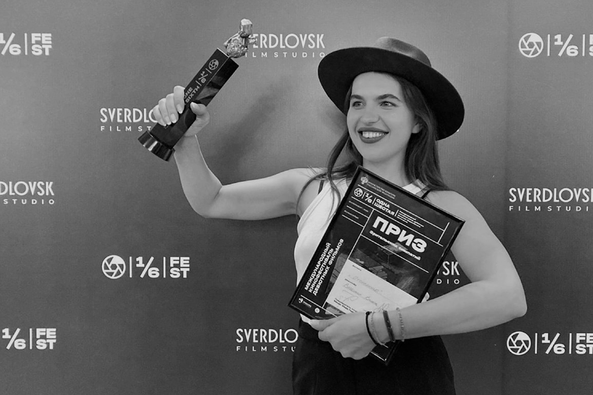 Sverdlovsk Film Studio Identity — Изображение №16 — Брендинг на Dprofile