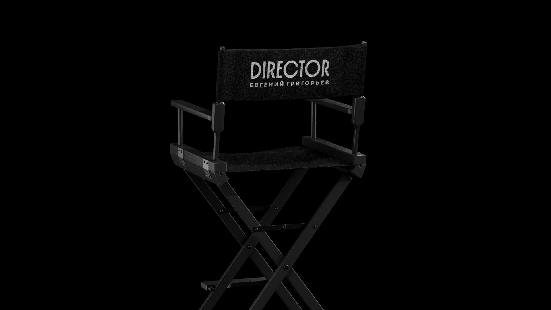 Sverdlovsk Film Studio Identity — Изображение №17 — Брендинг на Dprofile