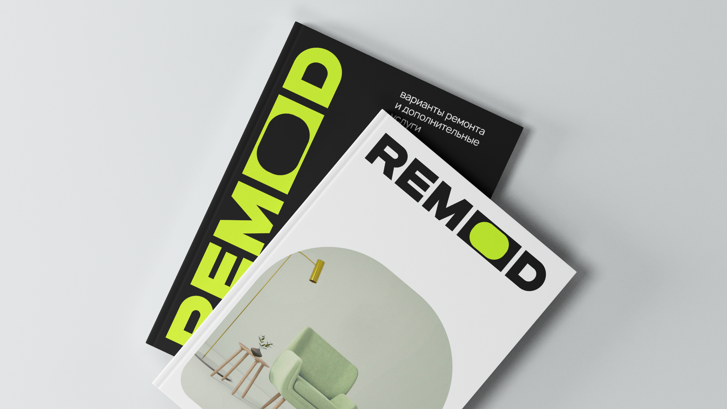 REMOD | Brand Identity — Изображение №2 — Брендинг на Dprofile