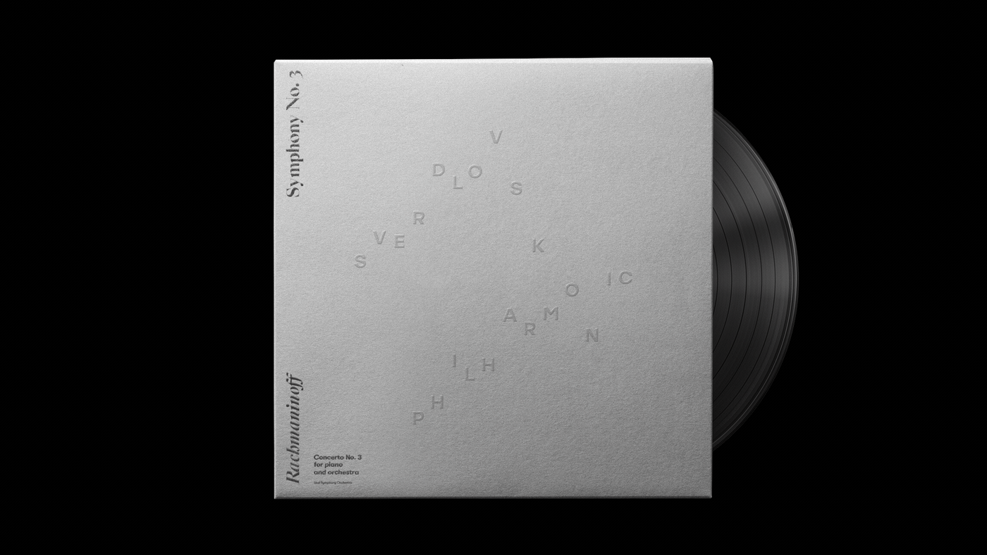 Sverdlovsk Philharmonic — Изображение №13 — Брендинг на Dprofile