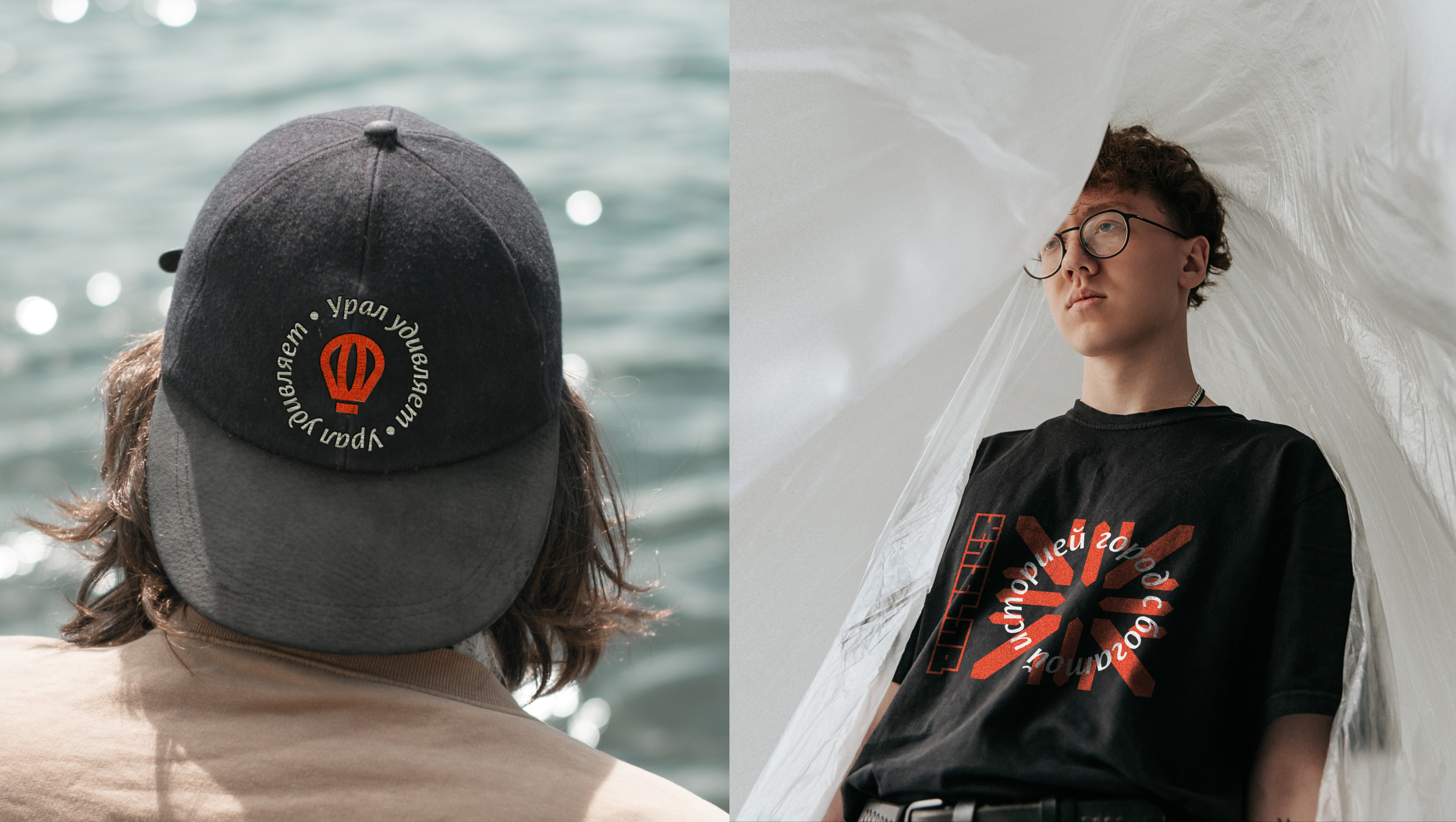 Kungur City Tourist Brand Identity — Изображение №33 — Брендинг на Dprofile