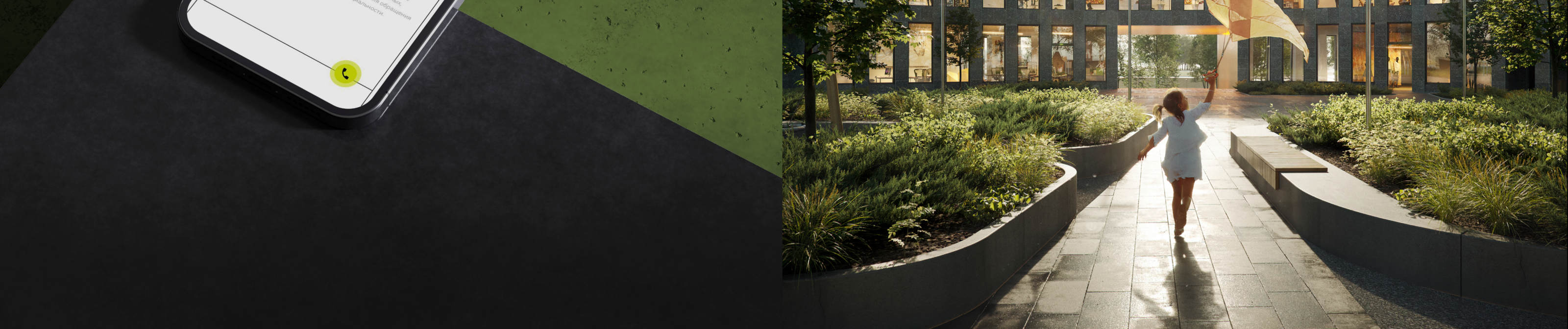 Баланс Towers | сайт жилых башен — Изображение №16 — Интерфейсы на Dprofile