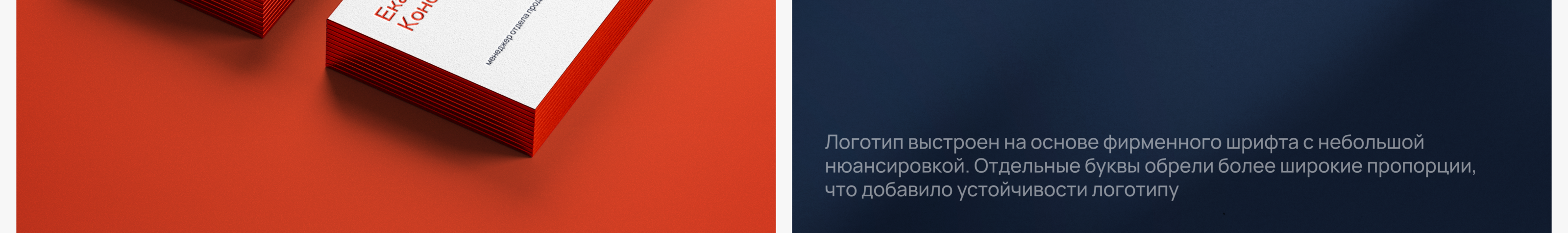 Квартал Культура | брендинг жилого комплекса — Изображение №10 — Брендинг на Dprofile
