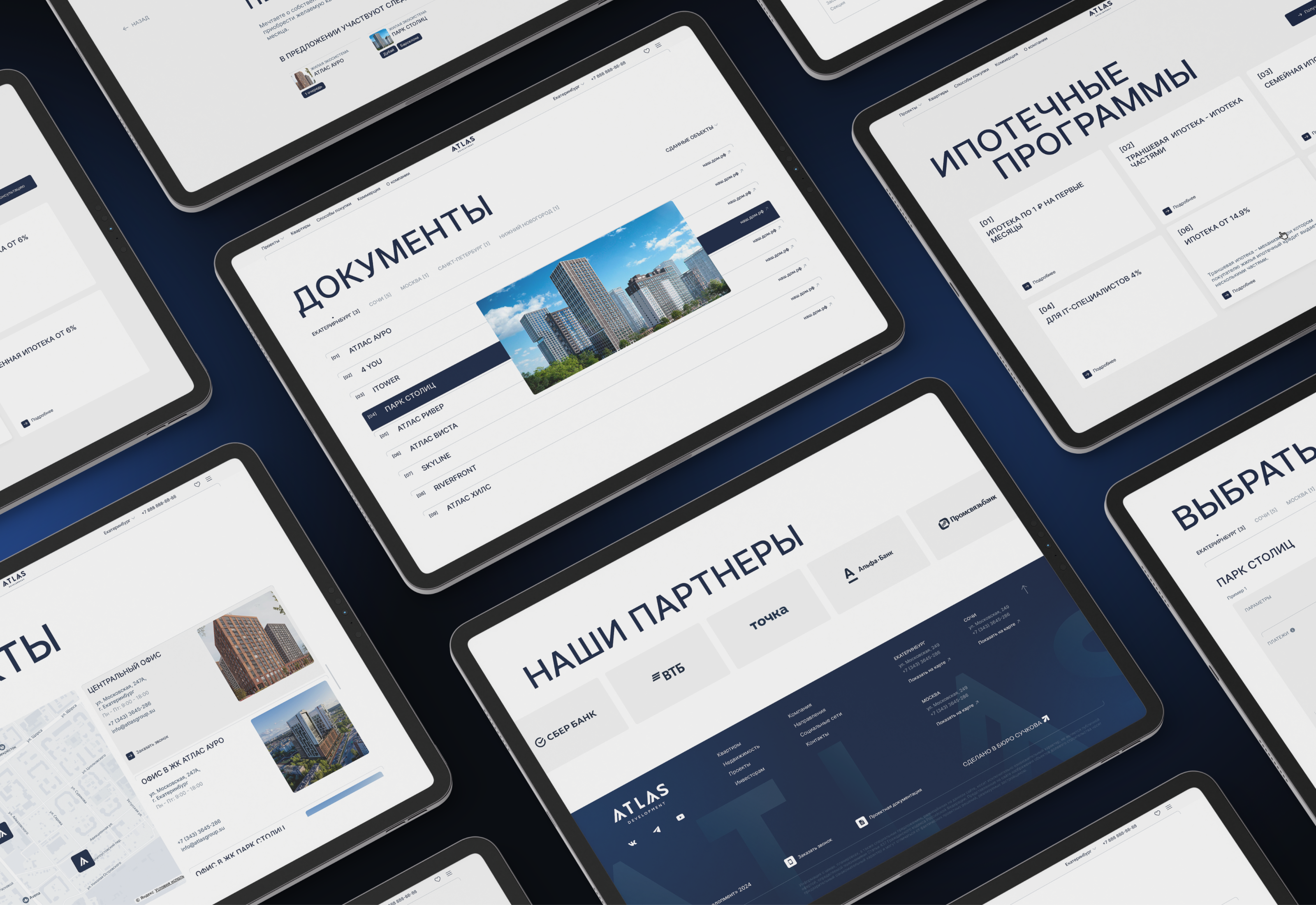 ATLAS | разработка сайта девелопера — Изображение №4 — Интерфейсы на Dprofile