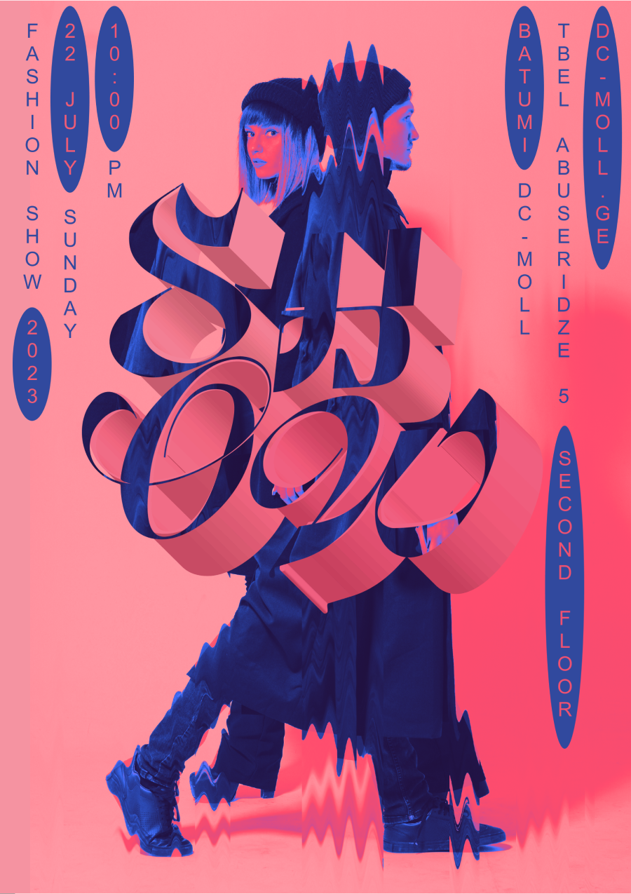 Коллеция постеров — Изображение №16 — Иллюстрация, Графика на Dprofile