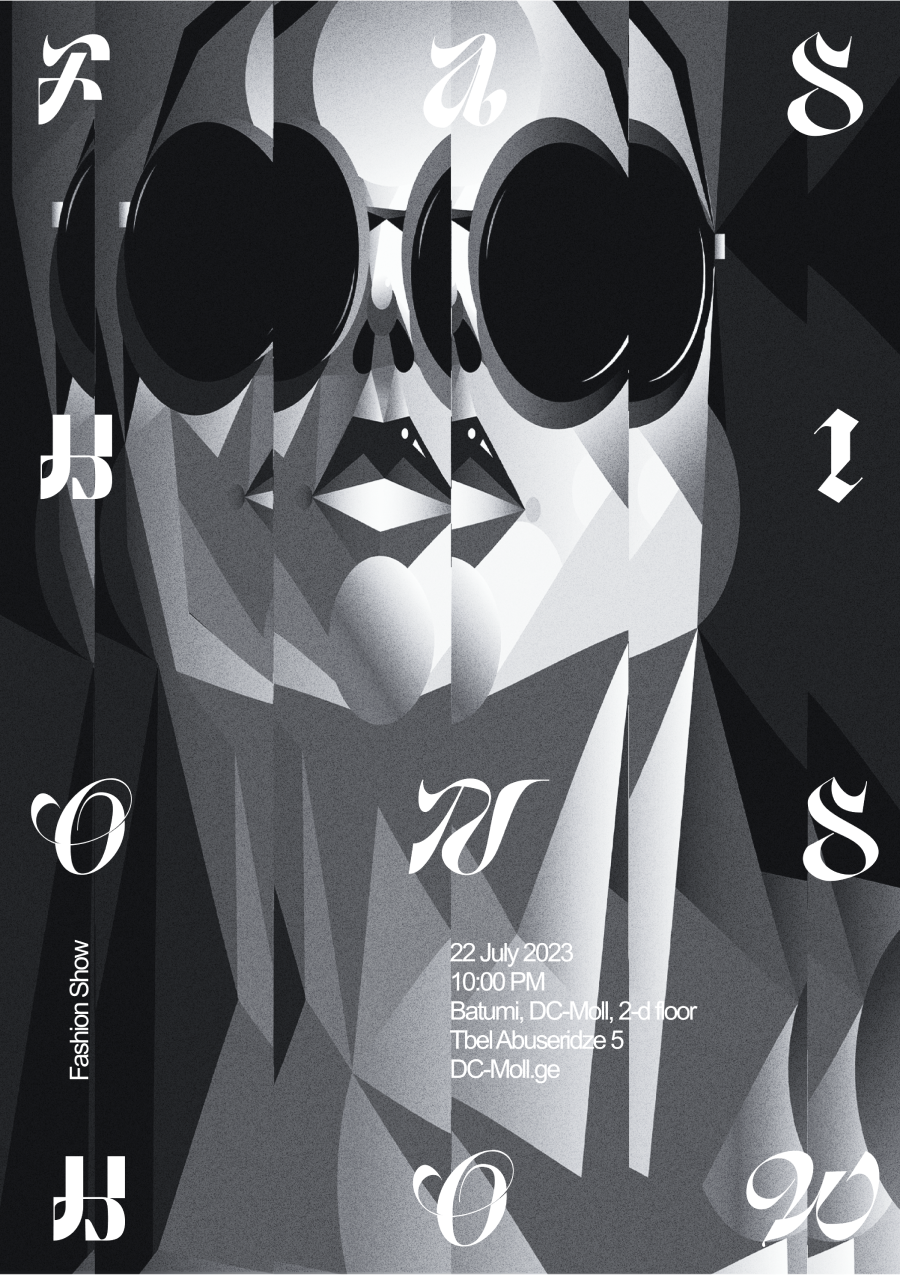 Коллеция постеров — Изображение №17 — Иллюстрация, Графика на Dprofile
