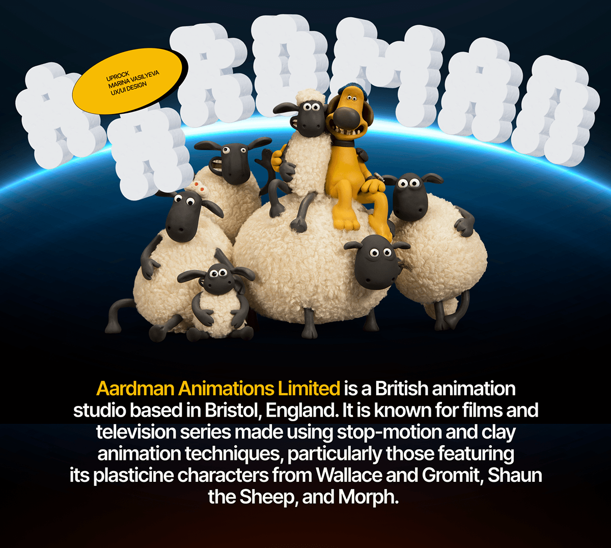 AARDMAN / Corporate website — Изображение №1 — Интерфейсы на Dprofile
