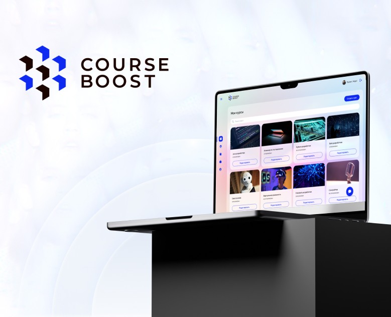 Course Boost — Platform for Creating and Taking Courses — Интерфейсы на Dprofile