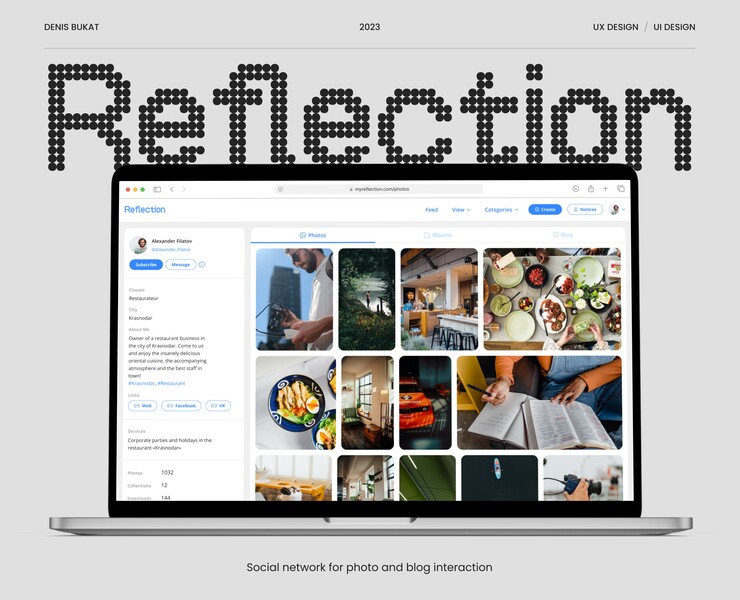 Social network «Reflection» — Интерфейсы на Dprofile