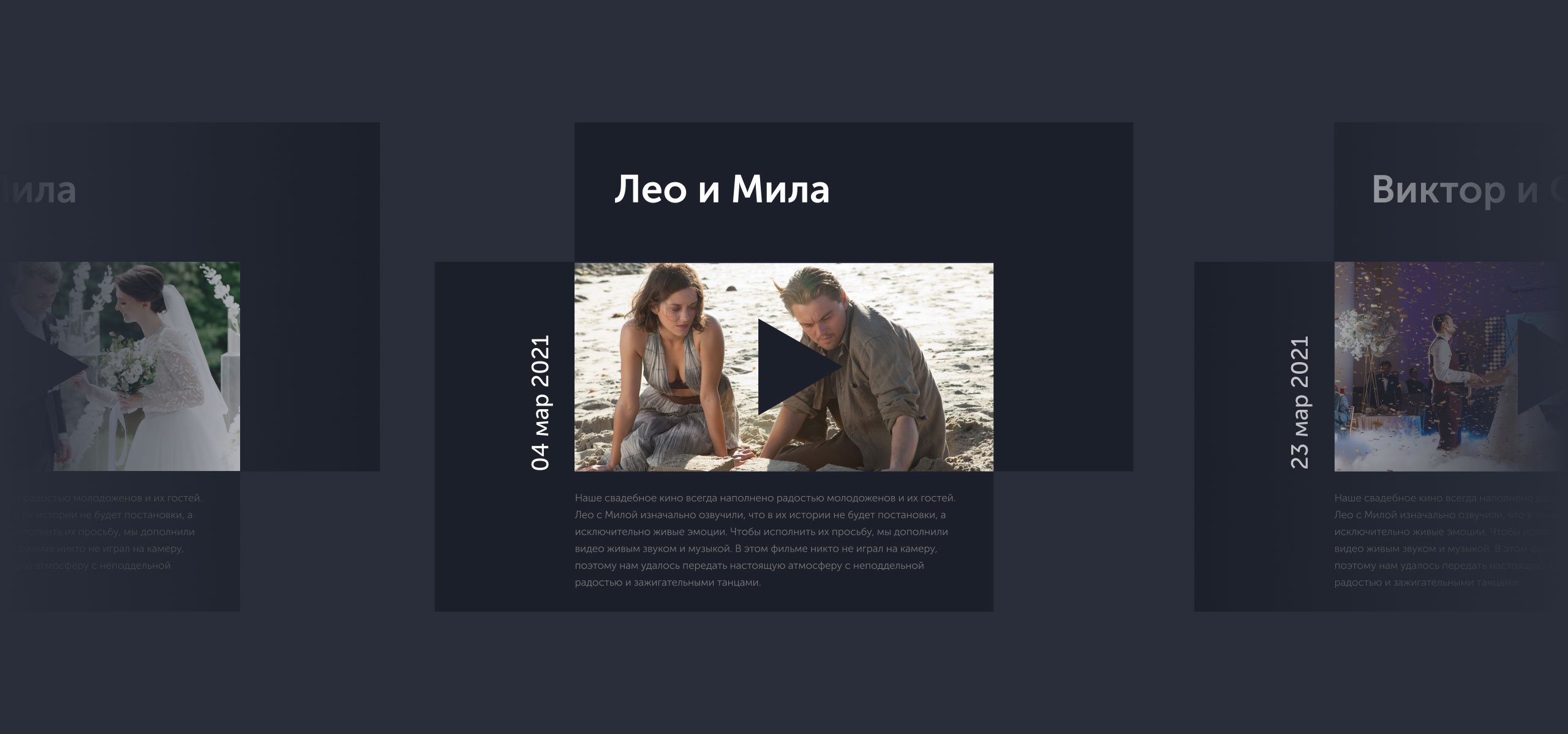 Дмитрий Рюжанов — Изображение №13 — Брендинг, Графика на Dprofile