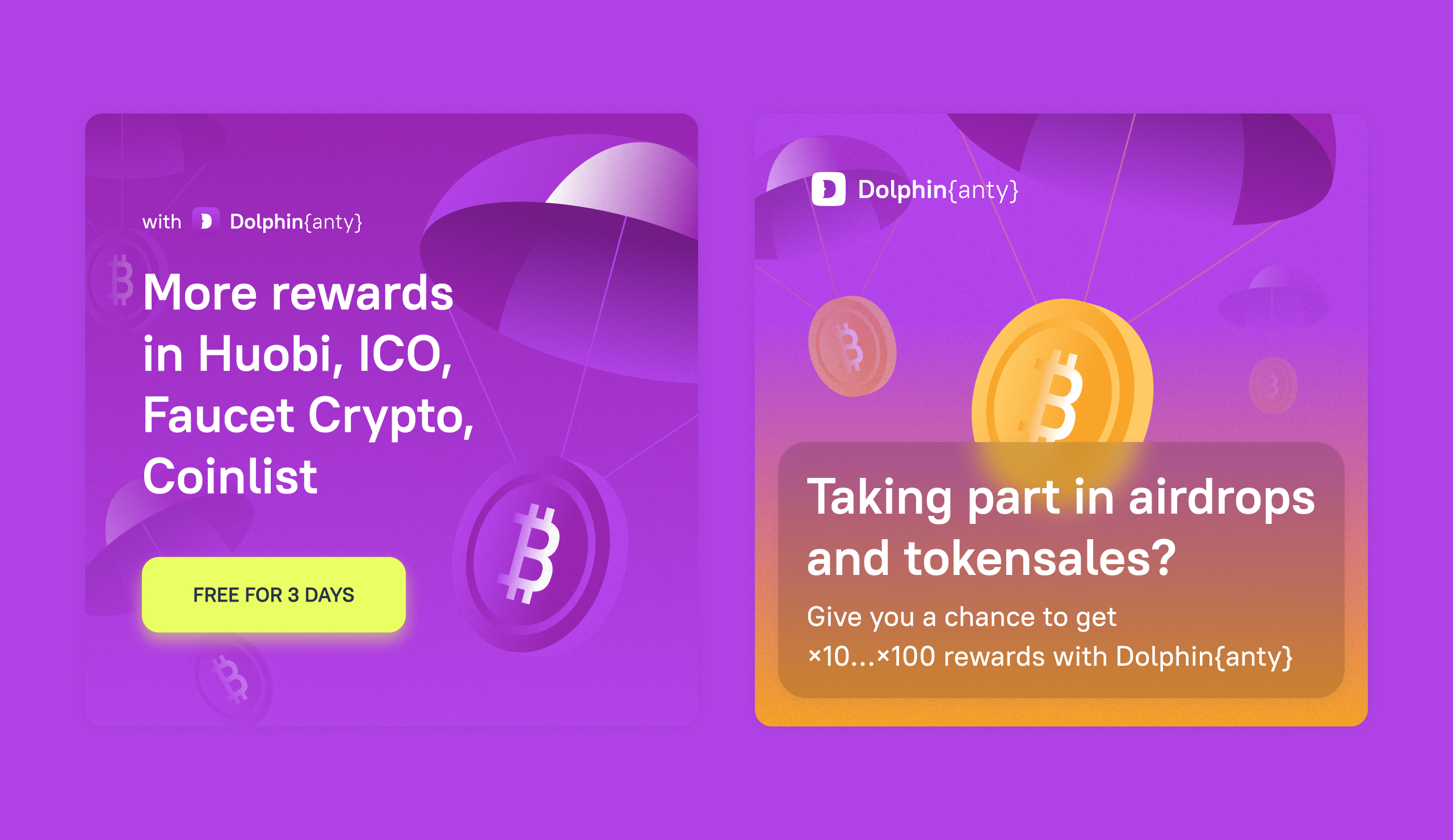 Dolphin — Изображение №14 — Брендинг, Маркетинг на Dprofile