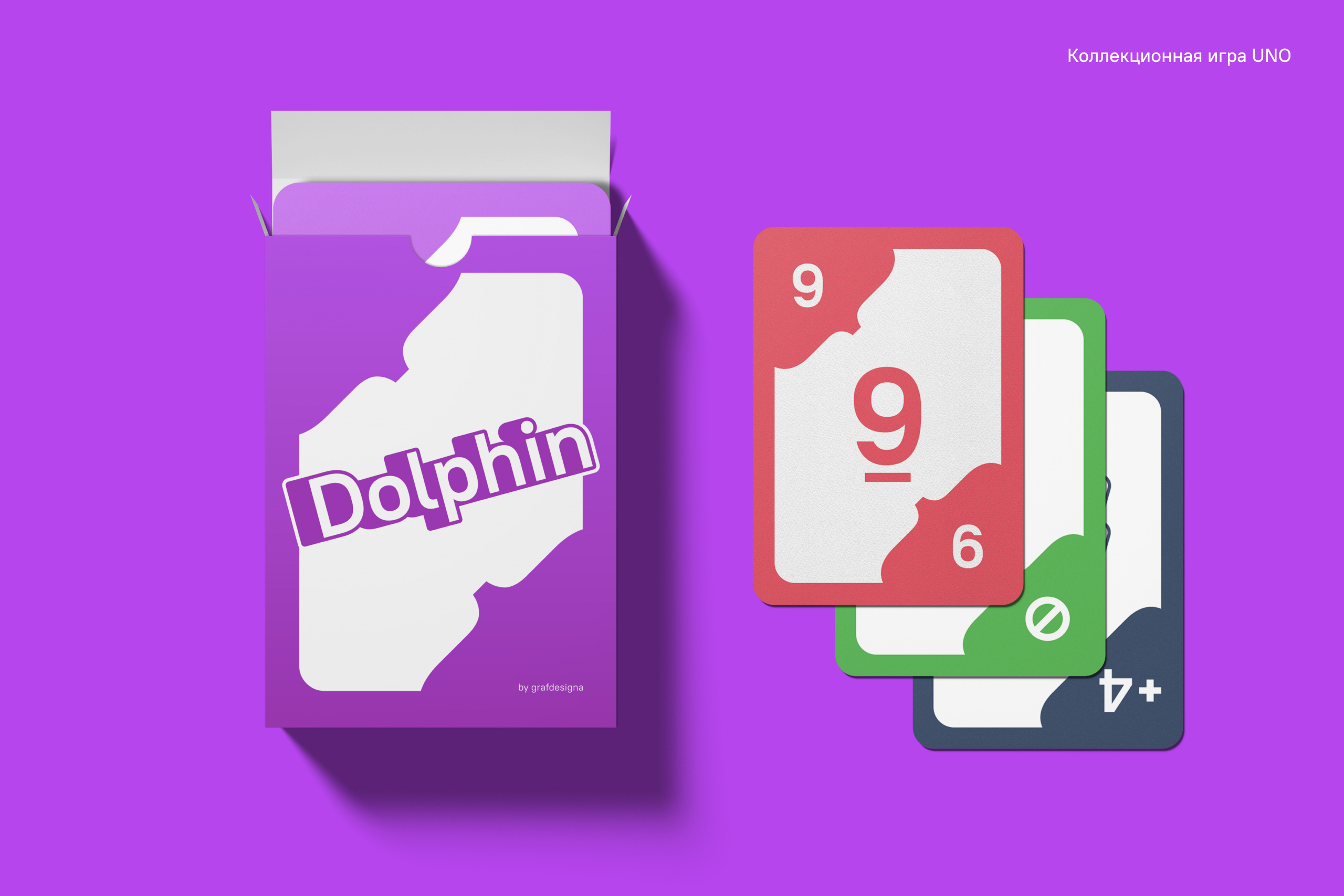 Dolphin — Изображение №17 — Брендинг, Маркетинг на Dprofile