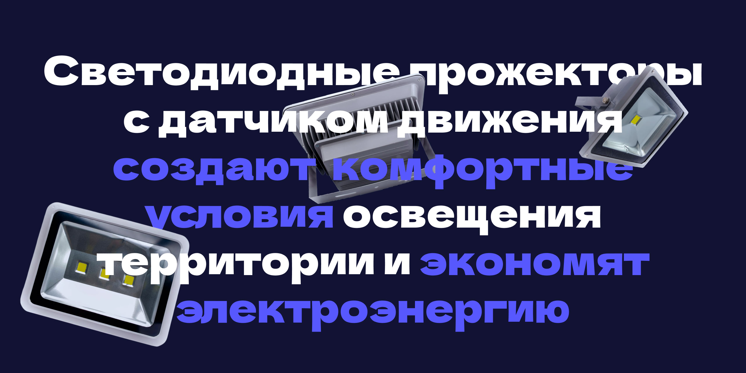 xor^^ — Изображение №10 — Брендинг, Графика на Dprofile