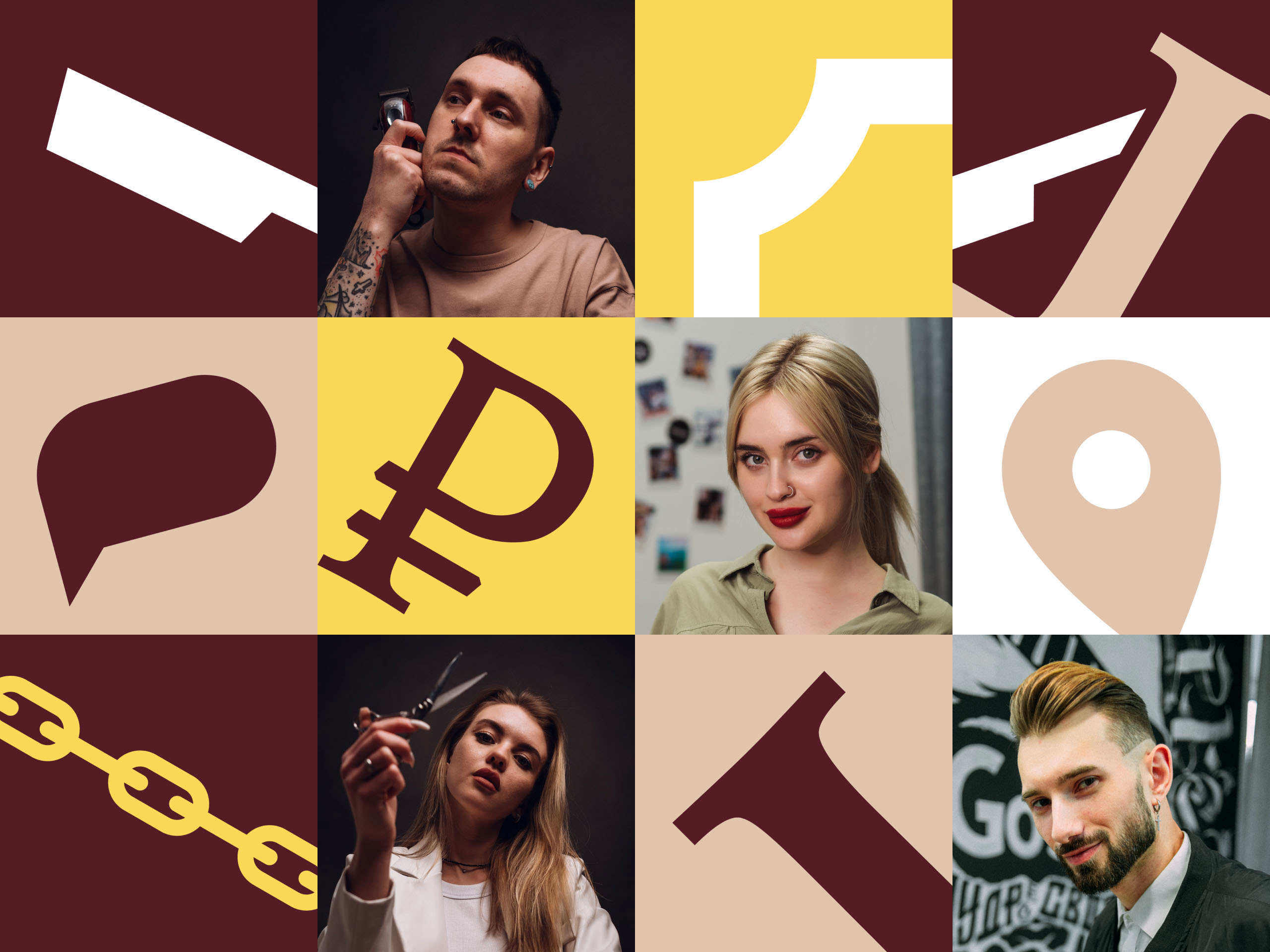 Цепи — Изображение №4 — Брендинг, Маркетинг на Dprofile