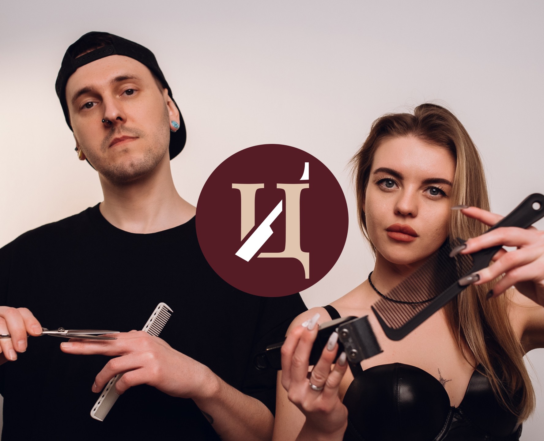 Цепи — Брендинг, Маркетинг на Dprofile
