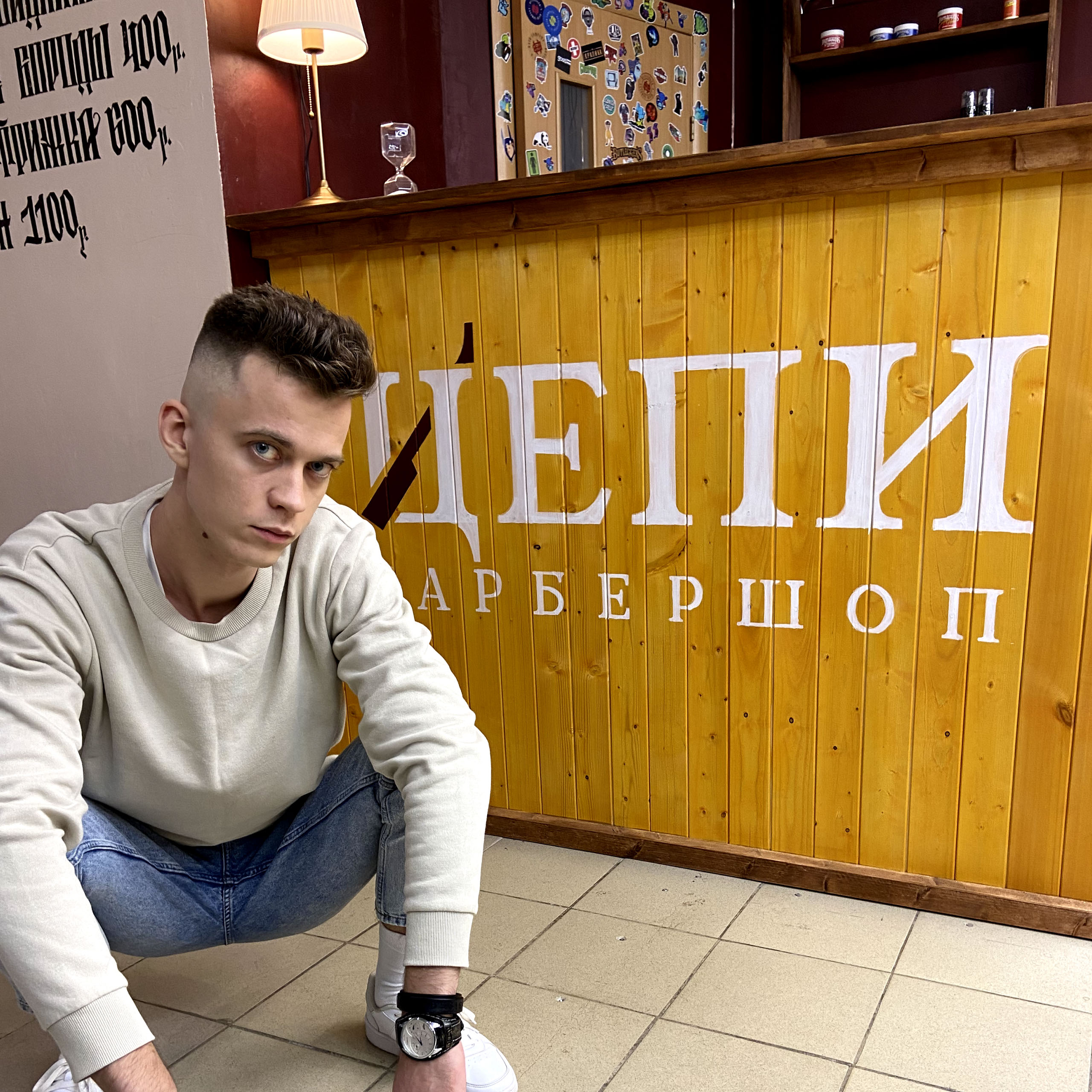 Цепи — Изображение №8 — Брендинг, Маркетинг на Dprofile