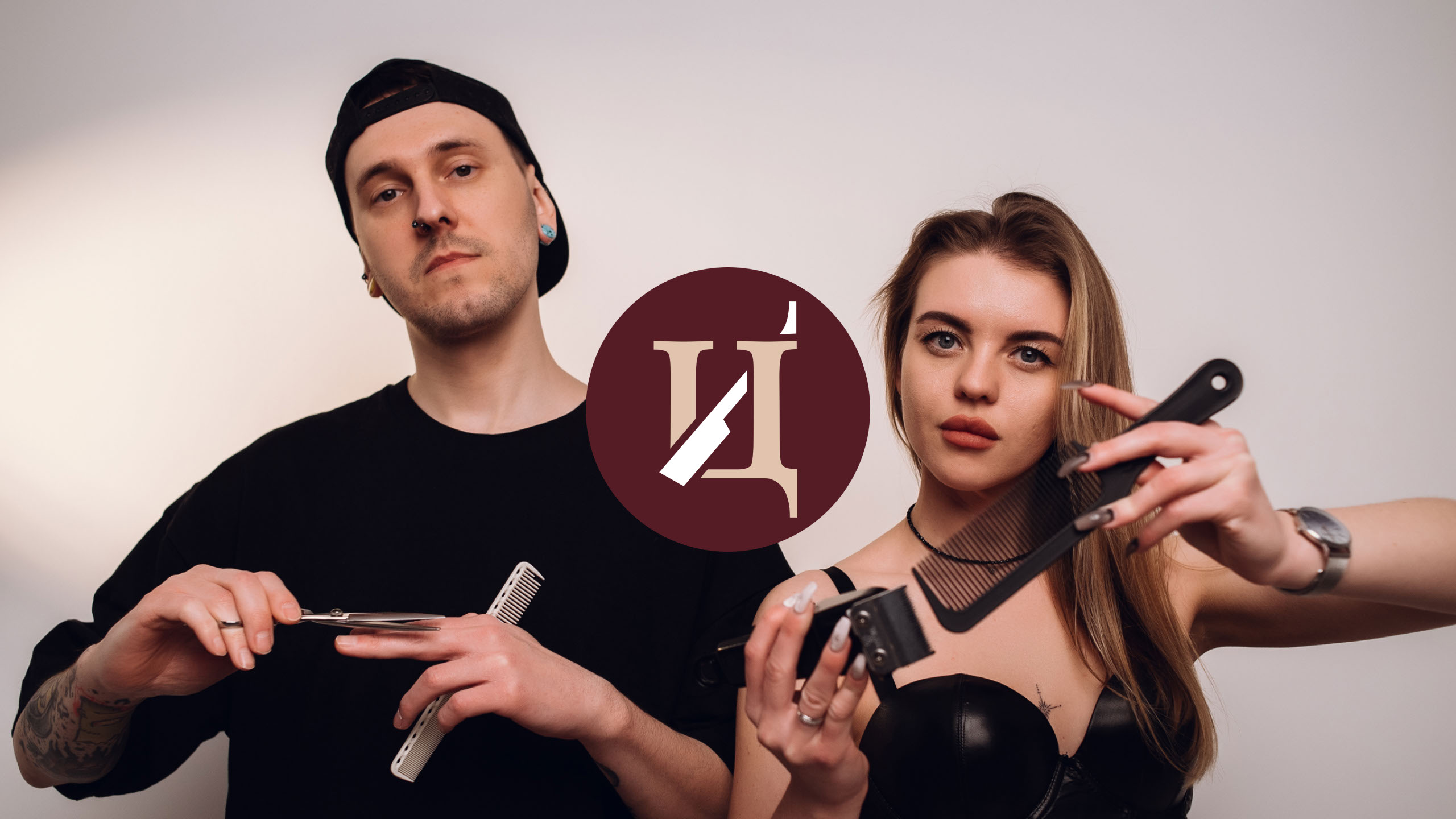 Цепи — Изображение №1 — Брендинг, Маркетинг на Dprofile