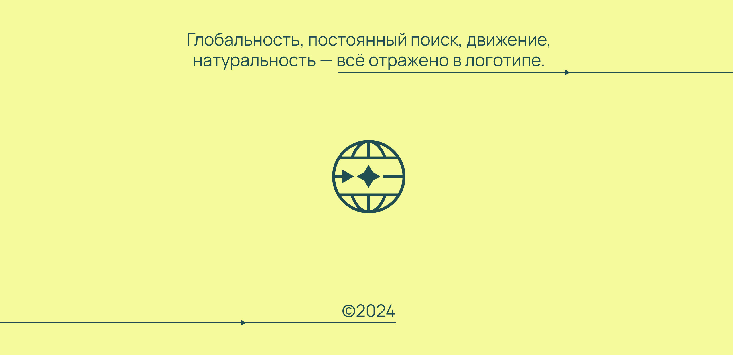 Main Care — Изображение №5 — Интерфейсы, Брендинг на Dprofile
