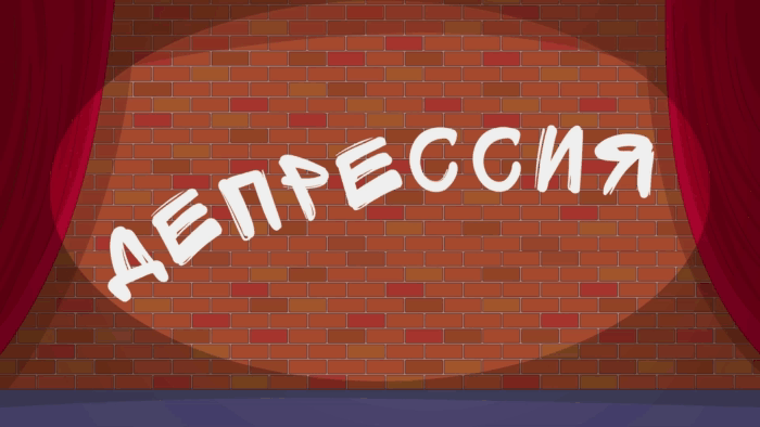 Скромная индейка | Индилайт — Изображение №24 — Иллюстрация, Анимация на Dprofile