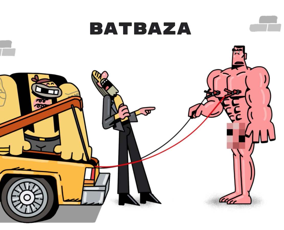 BatBaza | Forse — Графика, Анимация на Dprofile