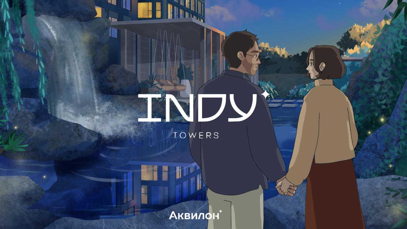 INDY Towers — Изображение №1 — Иллюстрация, Анимация на Dprofile