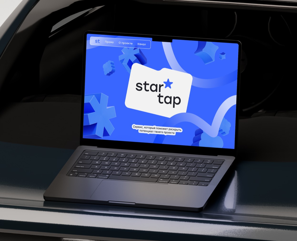 StarTap | интерфейс и айдентика на Dprofile