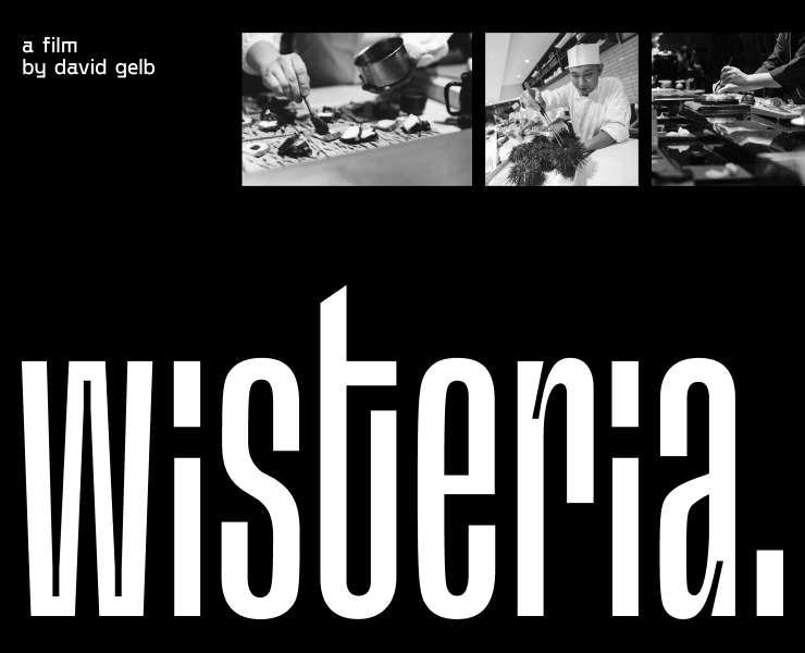 Айдентика документального фильма — Брендинг, Графика на Dprofile