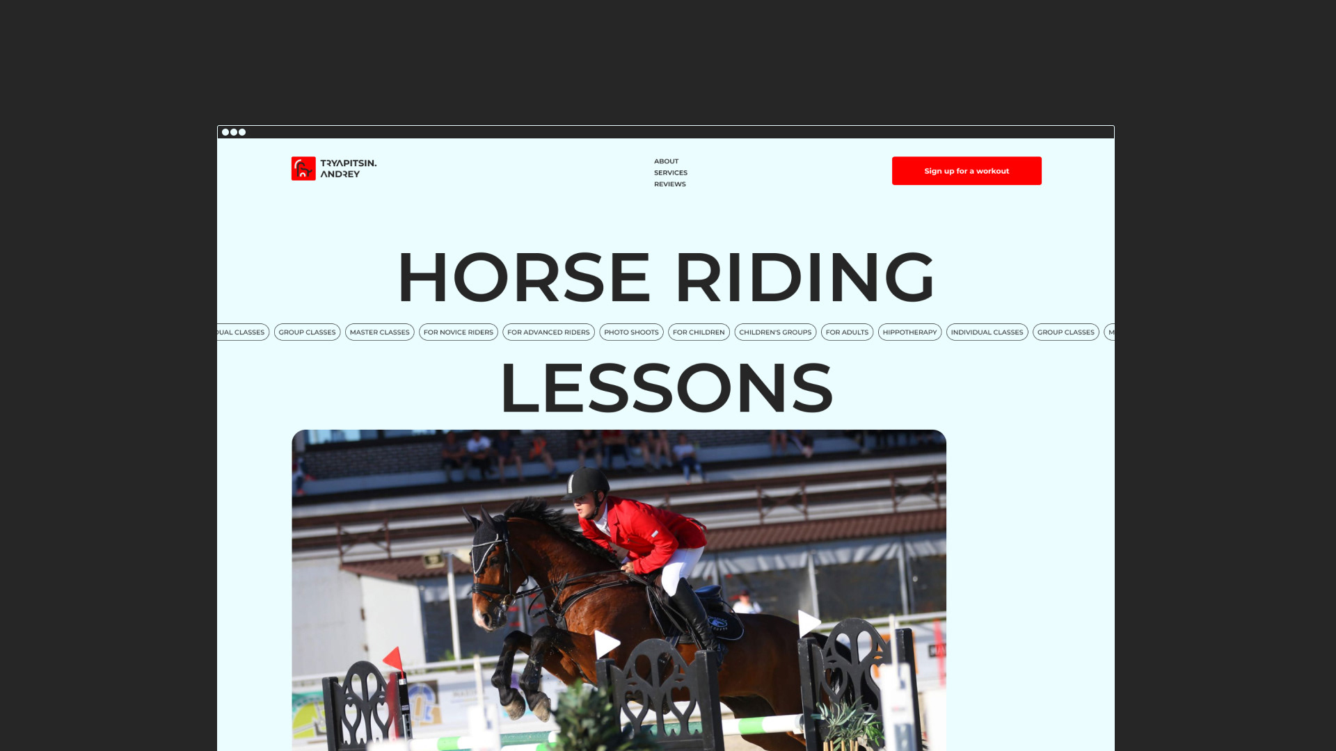 a-t.horse — Изображение №1 — Интерфейсы, Брендинг на Dprofile