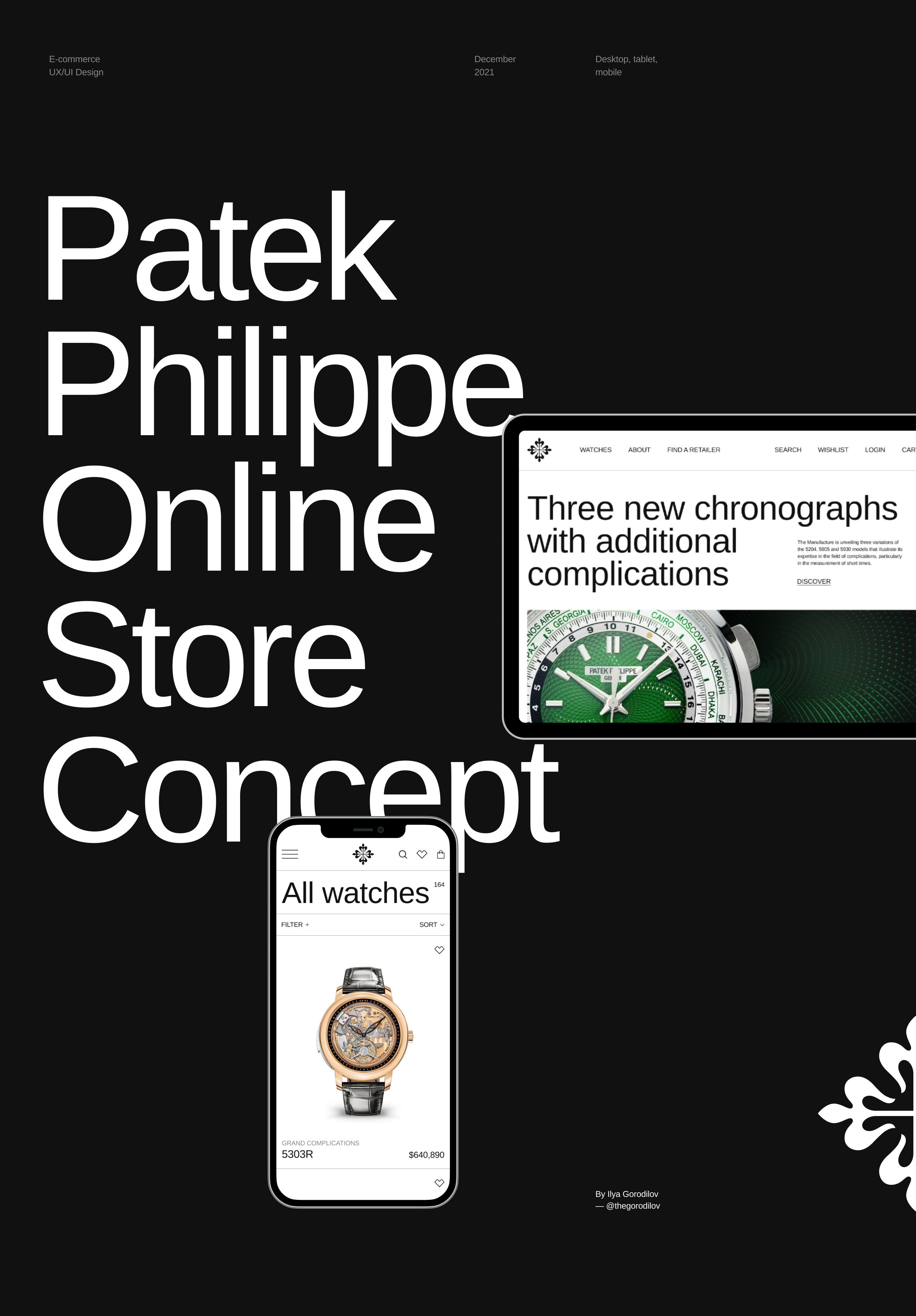 Patek Philippe — Изображение №1 — Интерфейсы на Dprofile
