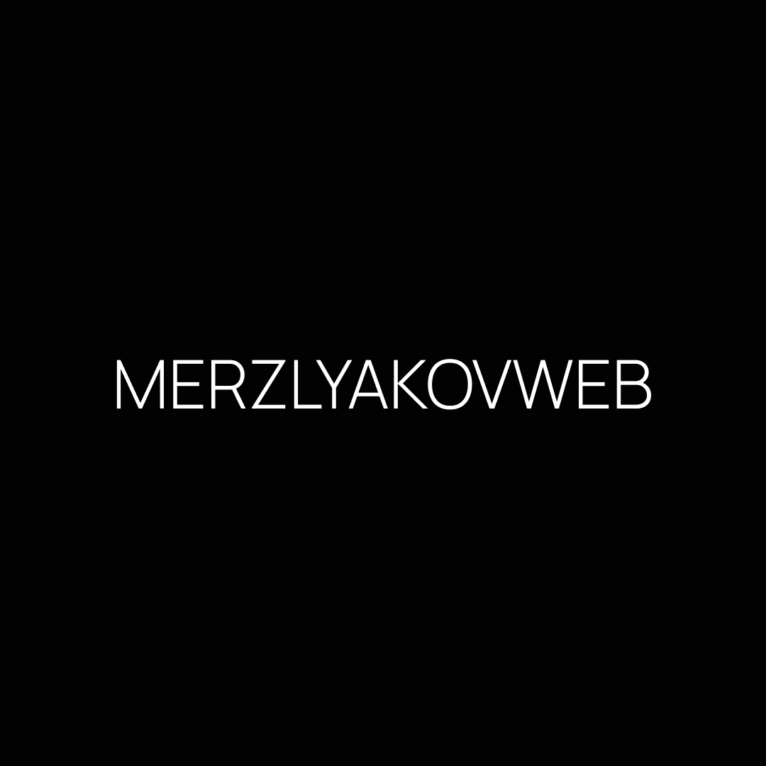 Аватар пользователя Никита Мерзляков