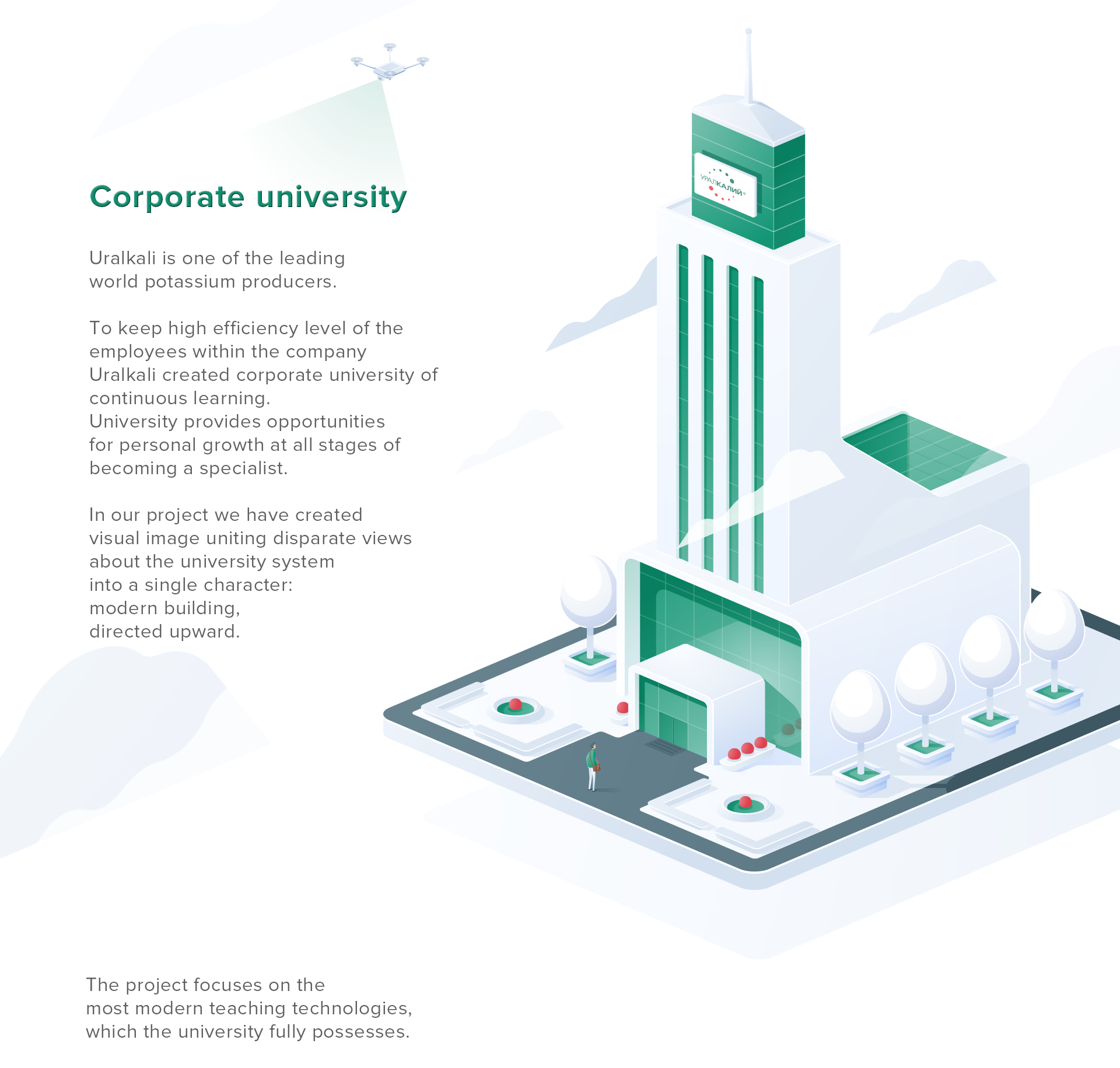 Uralkali. Corporate University — Изображение №1 — Анимация на Dprofile