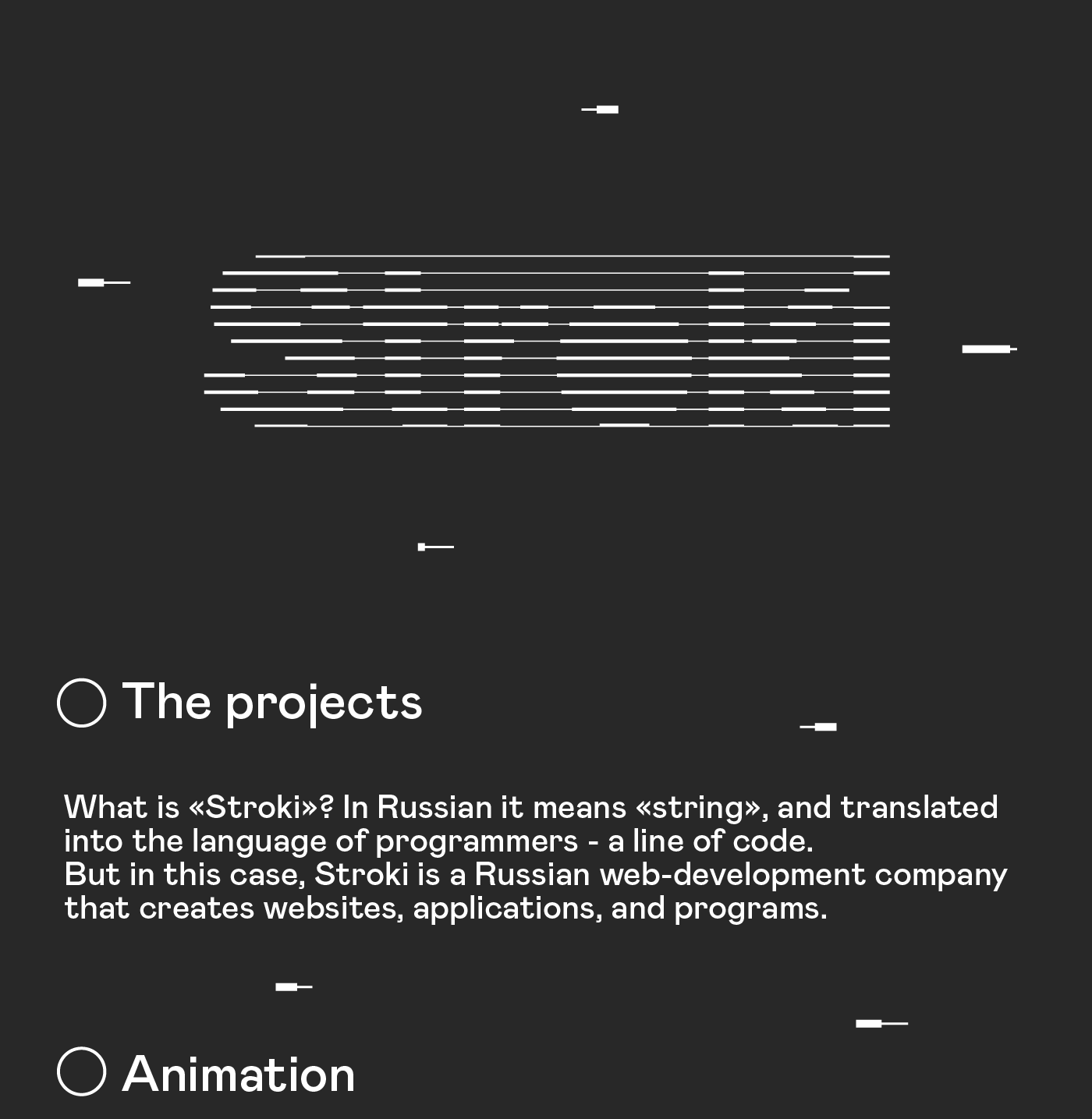 Stroki — Изображение №1 — Анимация на Dprofile