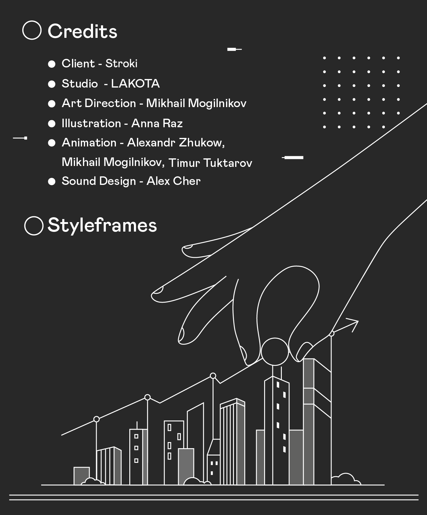 Stroki — Изображение №2 — Анимация на Dprofile