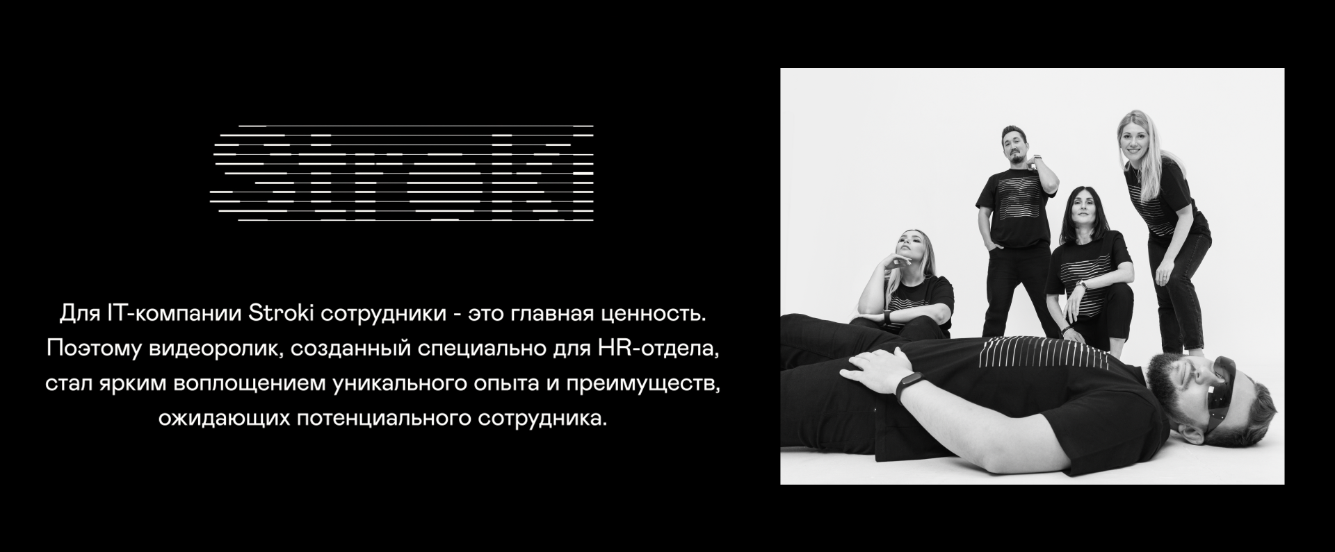 Stroki. С нами интересно! — Изображение №1 — Анимация на Dprofile