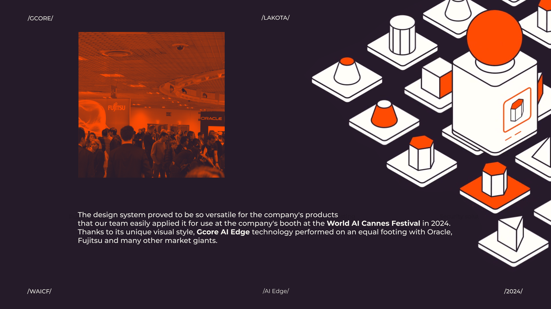 Gcore — Изображение №7 — Анимация, Маркетинг на Dprofile