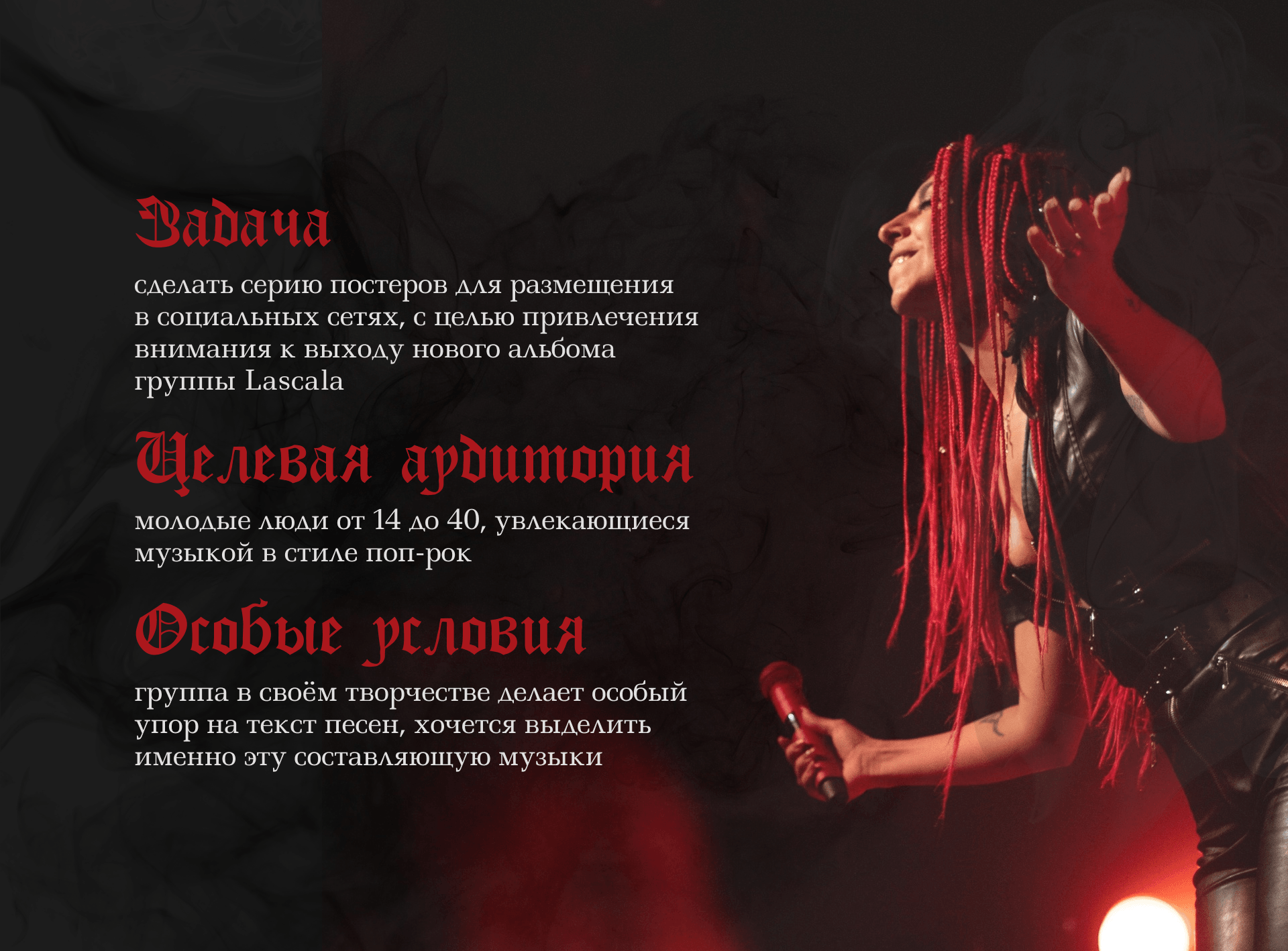Баннер | Banner | Графический дизайн | Graphic design — Изображение №2 — Иллюстрация, Графика на Dprofile