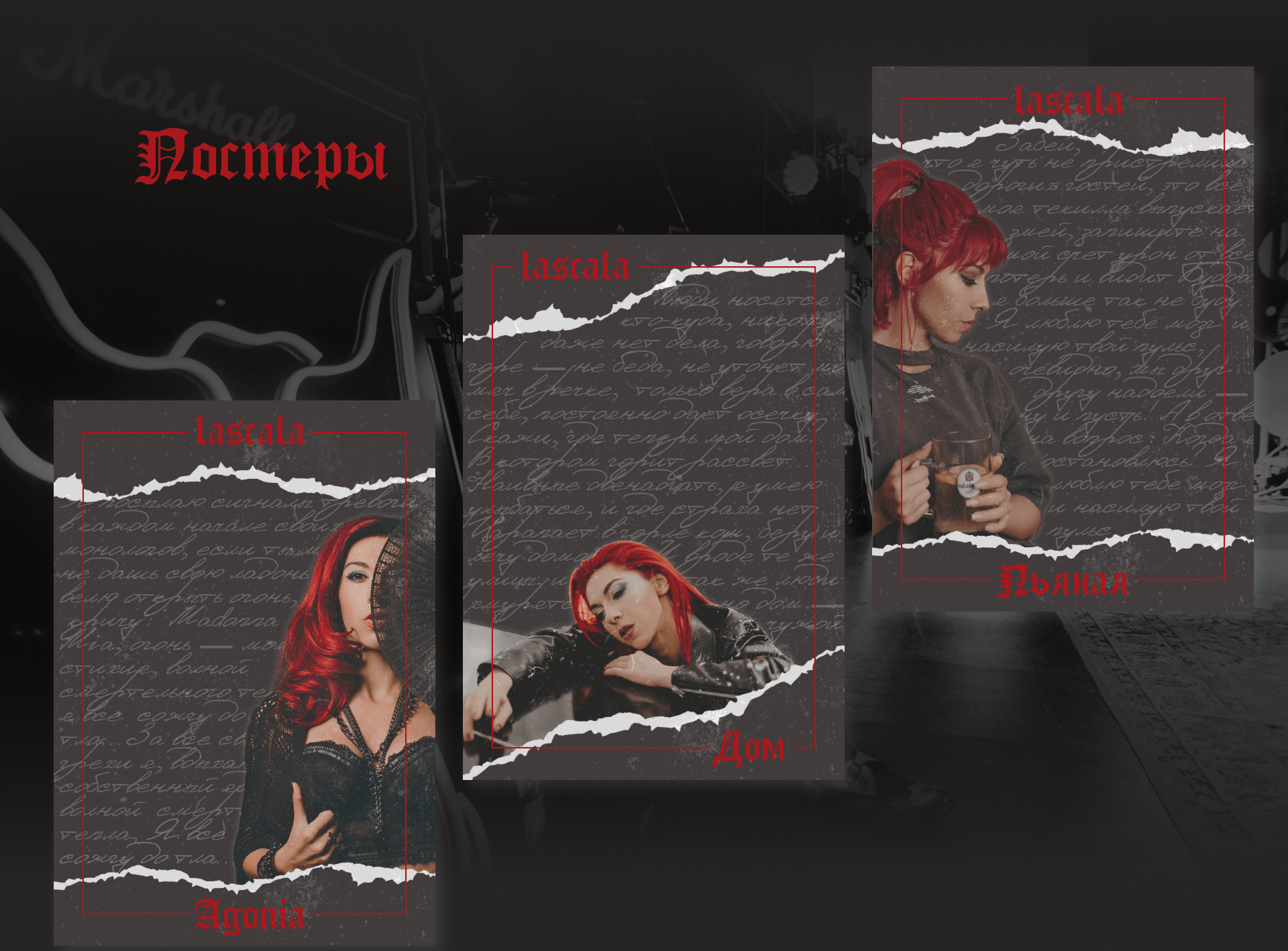 Баннер | Banner | Графический дизайн | Graphic design — Изображение №6 — Иллюстрация, Графика на Dprofile