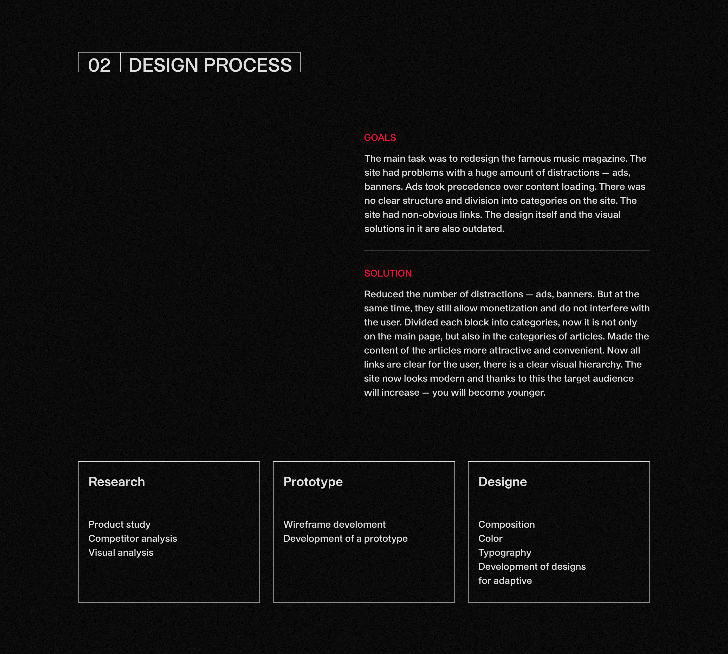 DOWNBEAT MUSIC MAGAZINE — Redesign concept — Изображение №3 — Интерфейсы, Брендинг, Анимация на Dprofile