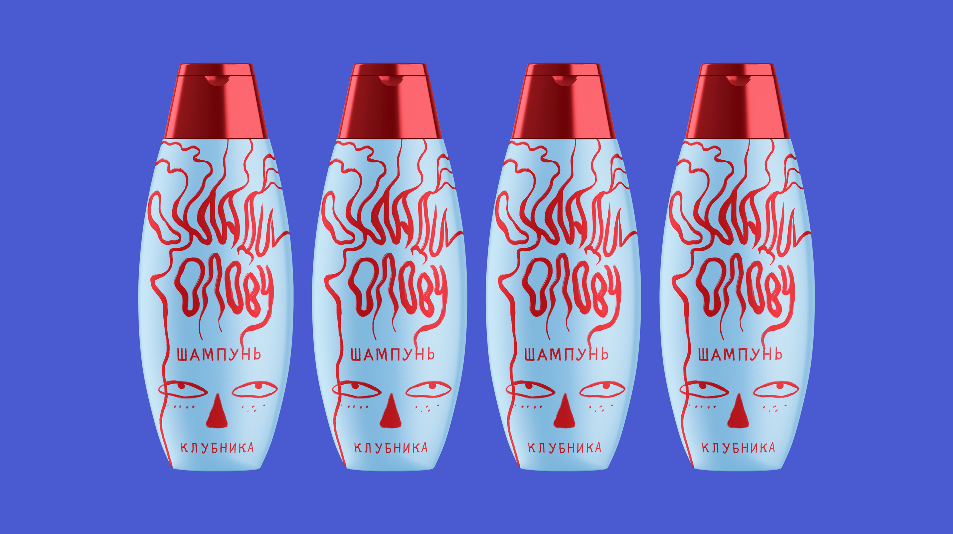 shampoo packaging — Изображение №5 — Брендинг на Dprofile