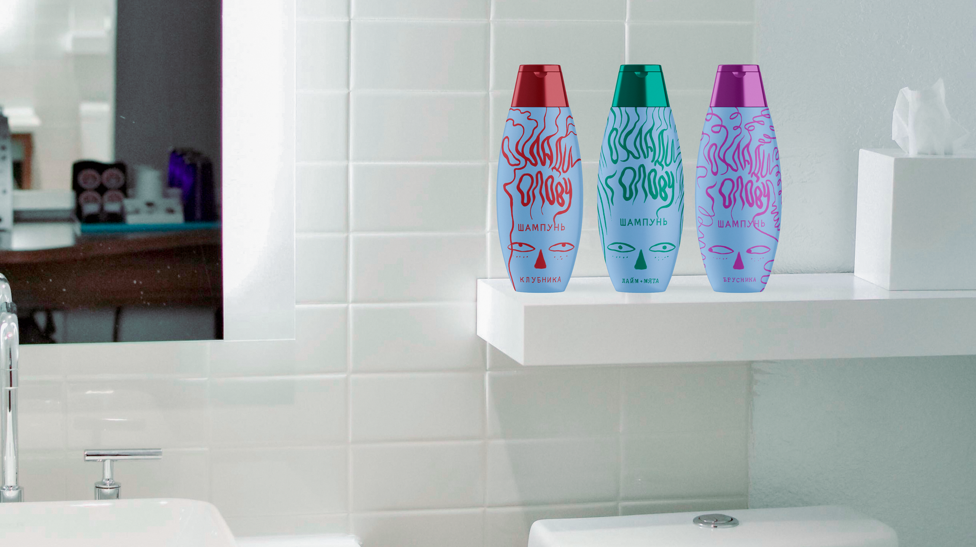 shampoo packaging — Изображение №9 — Брендинг на Dprofile