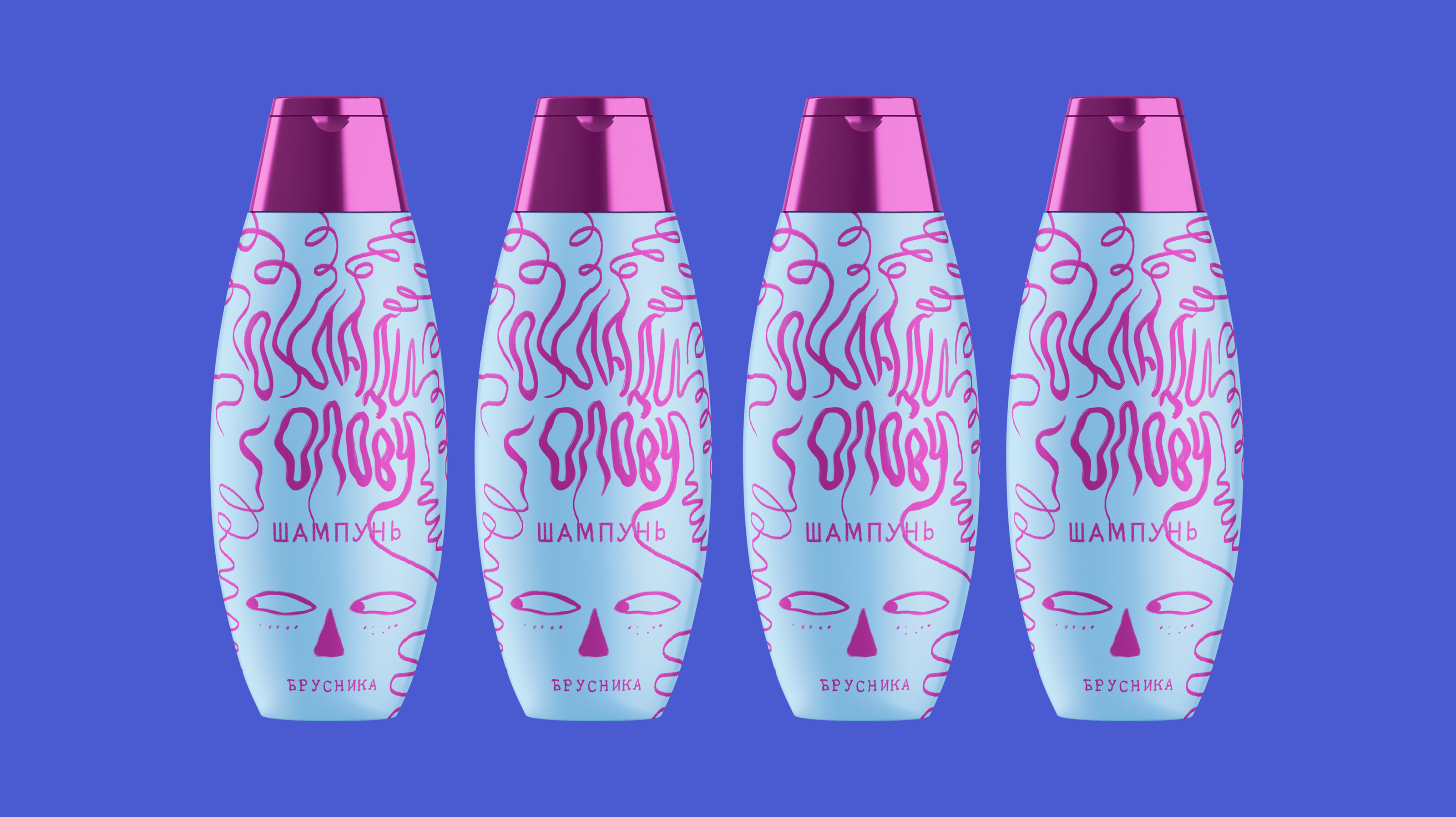 shampoo packaging — Изображение №7 — Брендинг на Dprofile