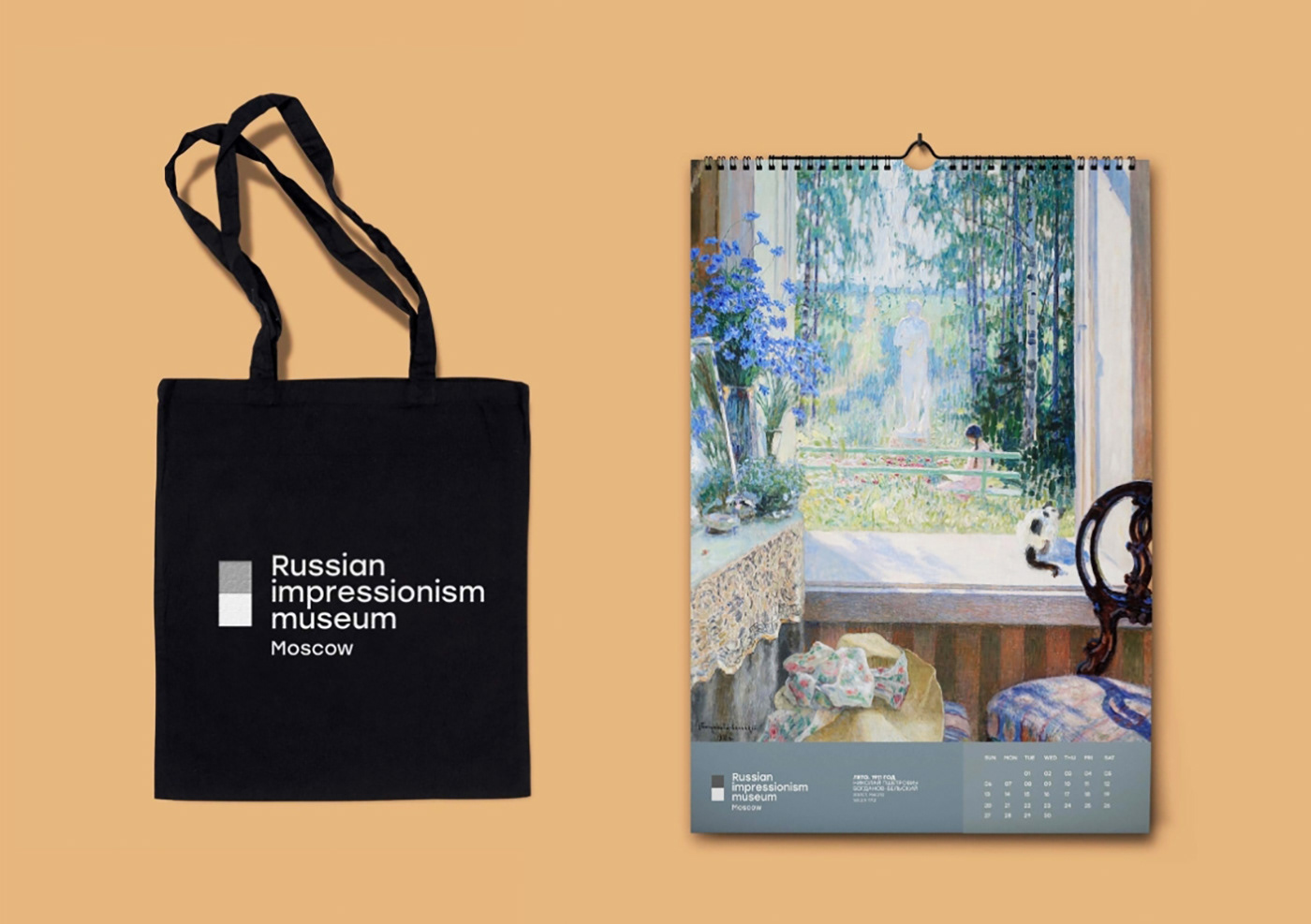 rebranding of the museum of russian impressionism — Изображение №13 — Брендинг на Dprofile