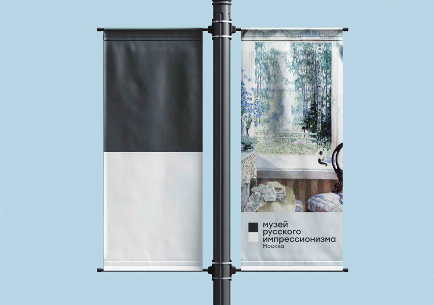 rebranding of the museum of russian impressionism — Изображение №16 — Брендинг на Dprofile